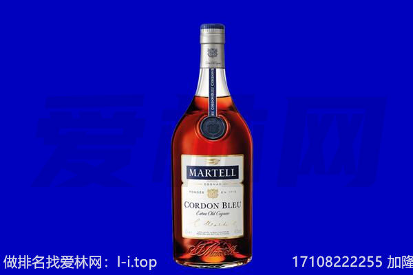 乐昌市回收洋酒