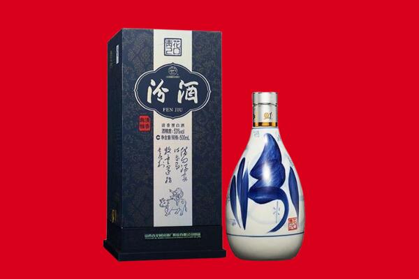乐昌市回收汾酒.jpg