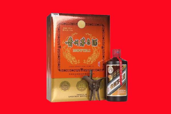 乐昌市回收30年茅台