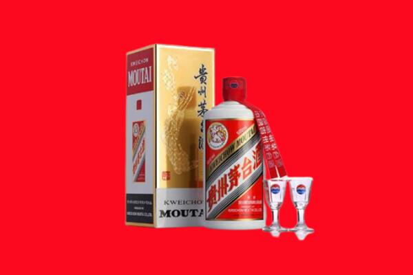 乐昌市回收茅台酒.jpg